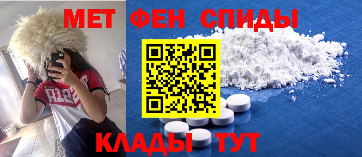 Лысьва  ГАШИШ  Мефедрон кристаллы  Вход с VPN  NBOMe  Бошки Шишки  ГАШ  Alpha PVP СК кристаллы  Кокаин 
