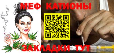 бошки Бугуруслан