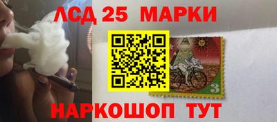 бошки Бугуруслан
