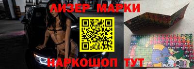 бошки Бугуруслан