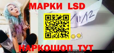 бошки Бугуруслан