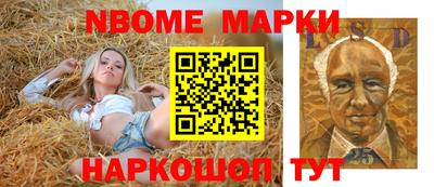 бошки Бугуруслан