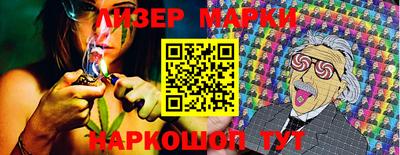 бошки Бугуруслан