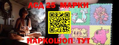 мефедрон мука Бузулук