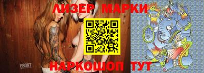 мефедрон мука Бузулук