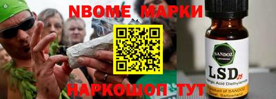 COCAINE Гудермес
