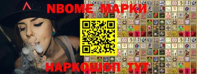 мефедрон мука Бузулук