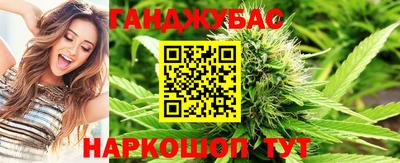 мефедрон мука Бузулук