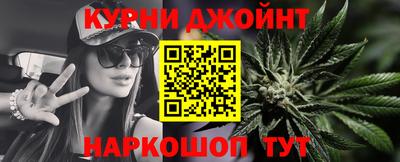 мефедрон мука Бузулук