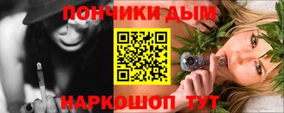 бошки Бугуруслан