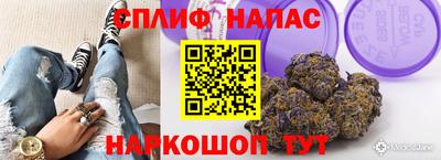 бошки Бугуруслан