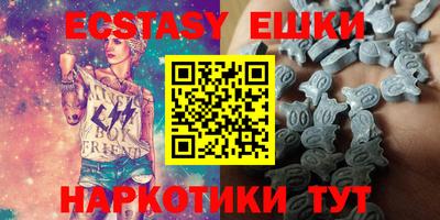 мефедрон мука Бузулук