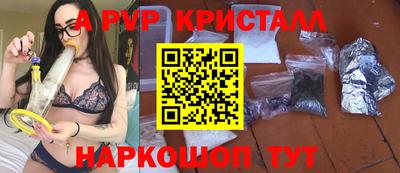 бошки Бугуруслан