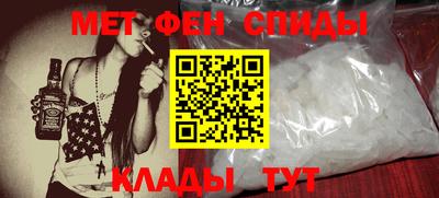бошки Бугуруслан