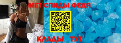 мефедрон мука Бузулук