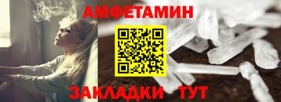 мефедрон мука Бузулук