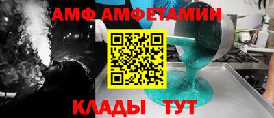 бошки Бугуруслан