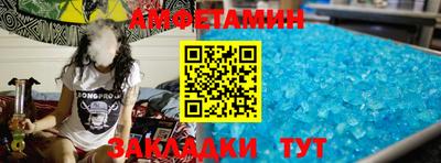 мефедрон мука Бузулук