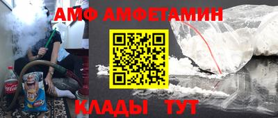 мефедрон мука Бузулук