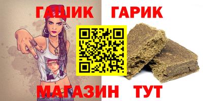 мефедрон VHQ Будённовск