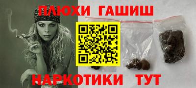 мефедрон мука Бузулук