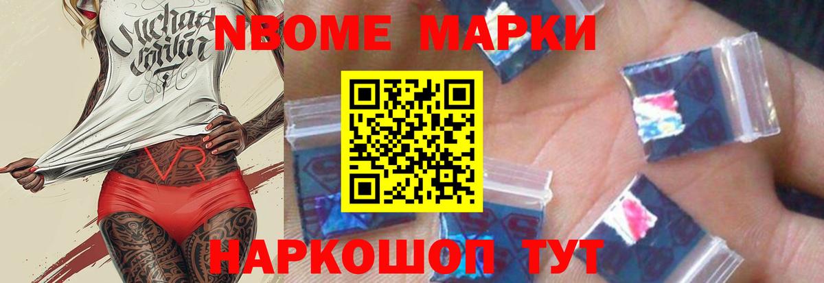 Лсд 25 экстази кислота Лысьва